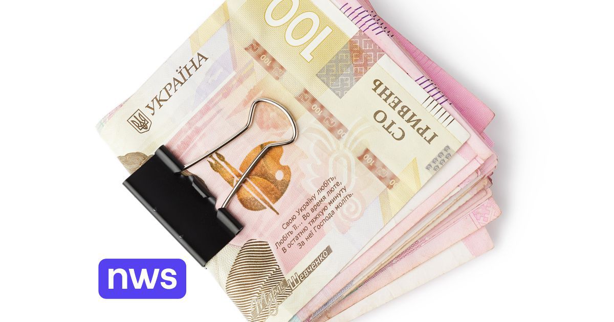 Les réfugiés ukrainiens en Belgique ont échangé pour 300 000 euros de hryvnias ukrainiennes