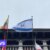 Le drapeau israélien à l'hôtel de ville d'Anvers déclenche de nouvelles tensions au sein du gouvernement municipal